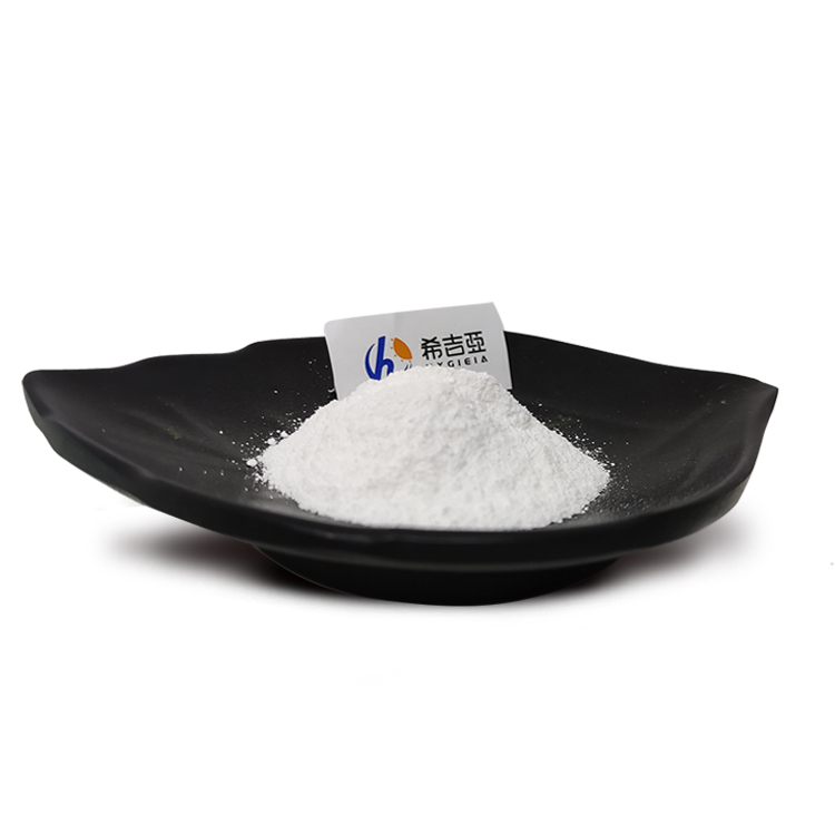 Citicolin bulk powder supplier