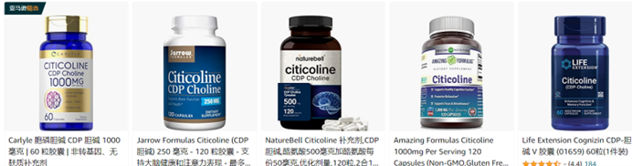 胞磷胆碱 - 深圳希吉亚生物技术有限公司